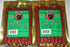 Reser's Gourmet Style Smoked Mini Sausage 4.5 oz. 2 Pack