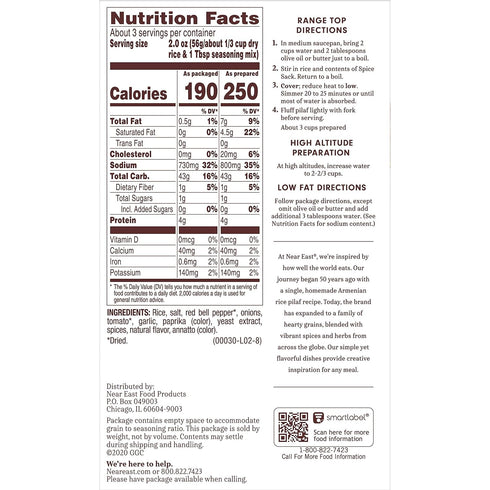 Near East Spanish Rice Pilaf, 6.75 oz