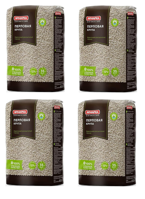 Yarmarka Pearl Barley 24.7 oz (700g) pack of 4, Hearty Whole Grain