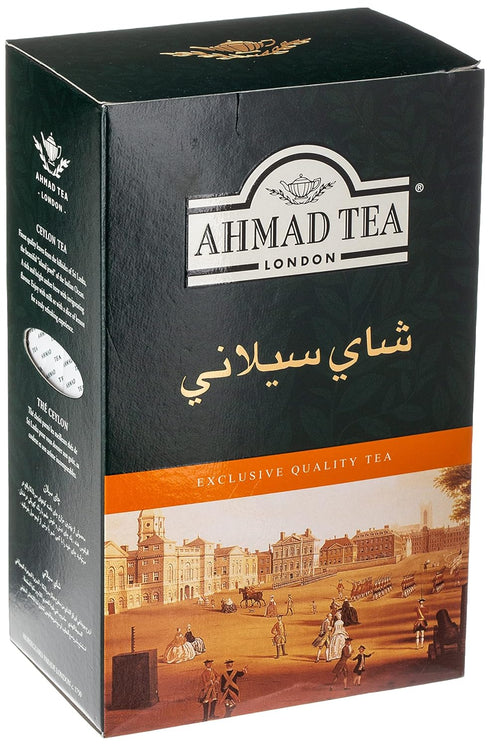 454g (pack 1) Ahmad Tea Black Tea, Ceylon Loose Leaf, - Caffeinated & Sugar-Free