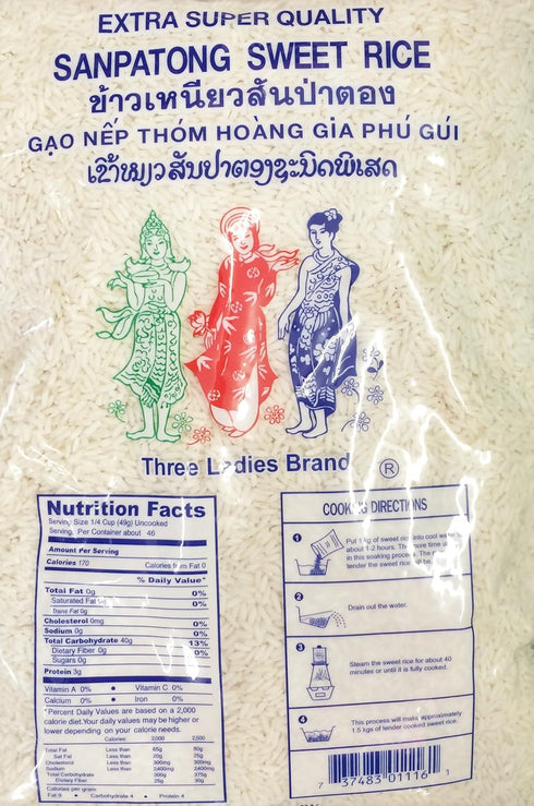 Three Ladies 5 lbs (2 Pack) Sanpatong Sweet Rice