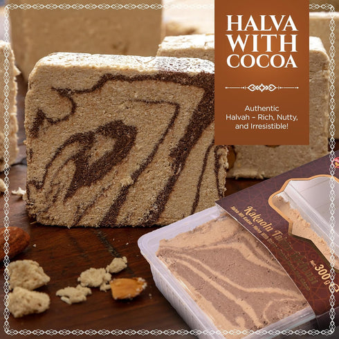 10.6oz, Abdurrahman Tatlc Halvah with Cocoa, Turkish Halva, Tahini Halva, Cacoa Halva Candy, Traditional Sesame Halvah
