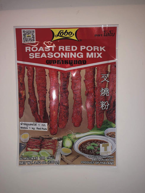Lobo Red Roast Pork Seasoning