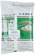 70-Year-Old (7 oz Number One Milk Green Tea Mix in Fine Loose Leaves with Mild Jasmine Flavor, Effortlessly Make Iced