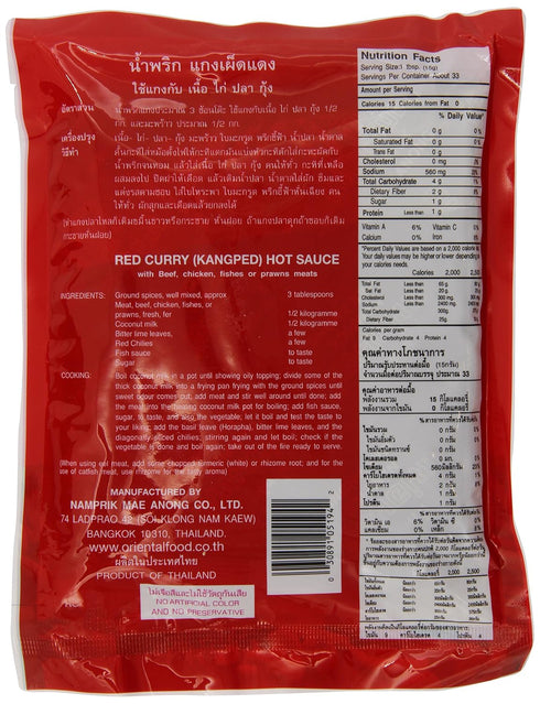 Mae Anong 16-Ounce Red Curry Paste