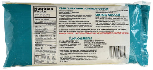 Rose 16 Oz. Brand - Gourmet Chinese Egg Noodles