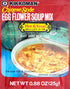 Kikkoman Egg Flower Soup Mix Hot and Sour, 0.88 oz (Pack of