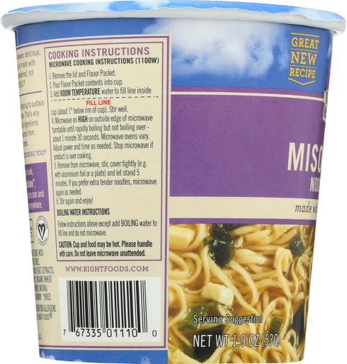 1.9 oz Dr. McDougall's Organic Miso Big Soup Cup, Garlic Ginger with Noodles