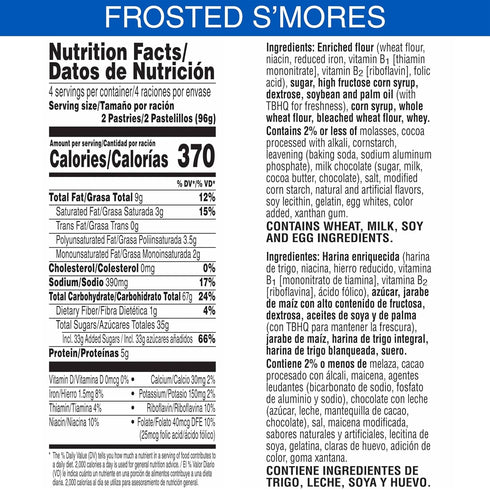 Pack, (64 Pop-Tarts Toaster Pastries, Breakfast Foods, Kids Snacks, Value Frosted S'mores Pop-Tarts)
