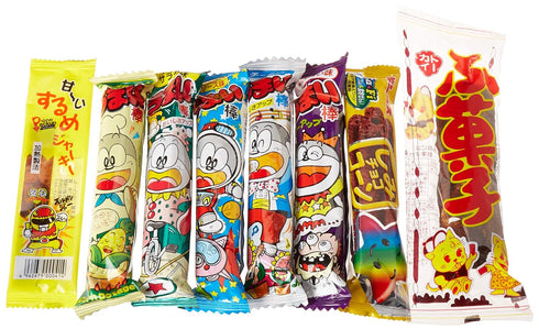 P-Shop 20pcs (20 set) Japanese Candy Box assortment Kit Dagashi Umaibo Snack Gumi potato Chip Kitty chocolate pieces