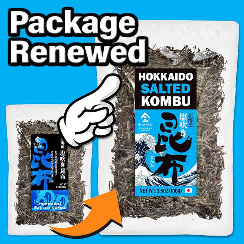 chaganju Kombu Salted Hokkaido Seaweed 100%, No Chemical Additive, Japanese Superfood "Shio Kombu" 100g