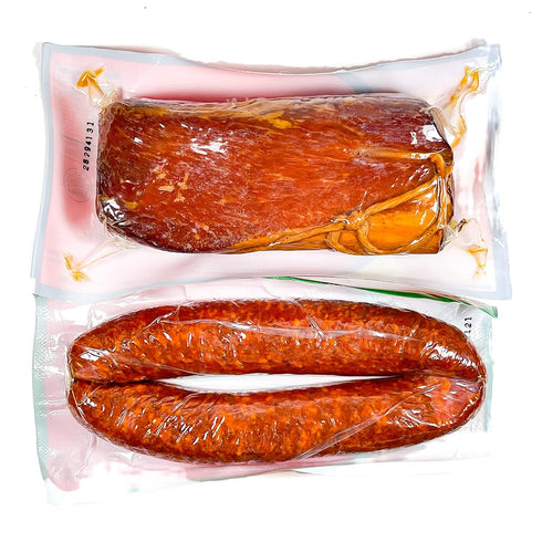 Hungarian-style Karaj and Gyulai Kolbasz, Bende Hungarian Brand Smoked Boneless Pork Loin