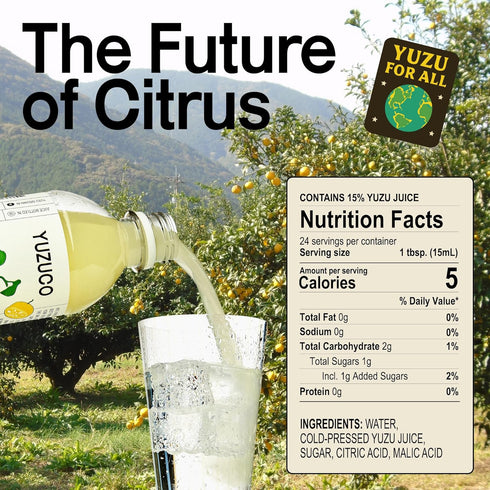 (13 Pack 1) YUZUCO Yuzu super juice Ounces, of Award-Winning Japanese Yuzu Juice Blend with Lively Citrus Notes