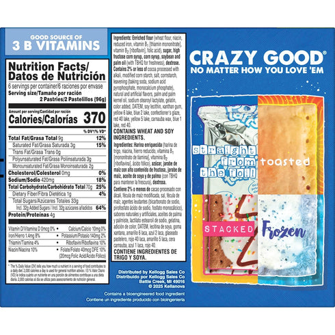 20.3oz (12 Pop-Tarts Toaster Pastries, Breakfast Foods, Kids Snacks, Frosted Hot Fudge Sundae, Box Pop-Tarts)