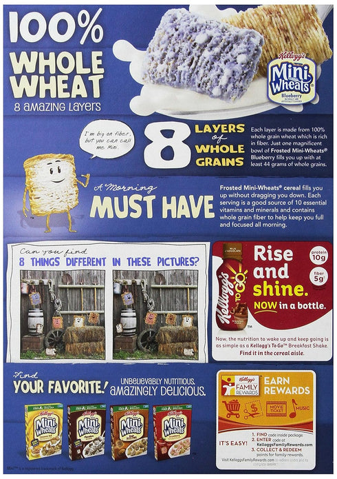 15.5-ounce (Pack 4) Kellogg's Frosted Mini Wheats Bite Size Blueberry Muffin