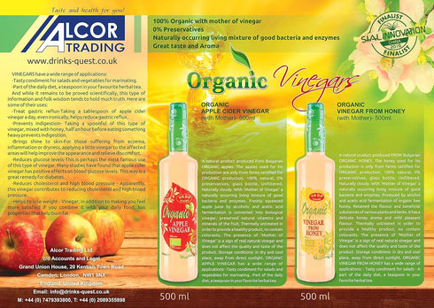 Veda Pleven 500ml Organic Apple Cider Vinegar (with mother)