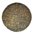 Jinglong Tea Factory Puerh Tea No1, Ripe Pu-erh Tea Mini Cake, 40 Cups, 3.6 Ounce