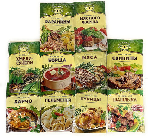 Magia Vostoka Spices 10 Flavor Russian Seasoning May Be Different Types