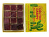 Cactus Candy Company 1/2 LB Prickly Pear Cactus Candy - Box