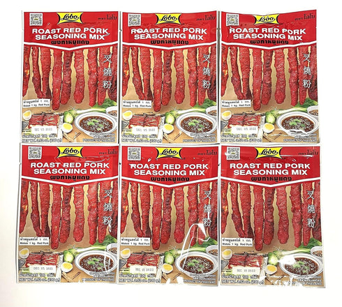 Thai Roast Red Pork Seasoning Mix by Lobo (6 Pack, Total of 21.12 oz)