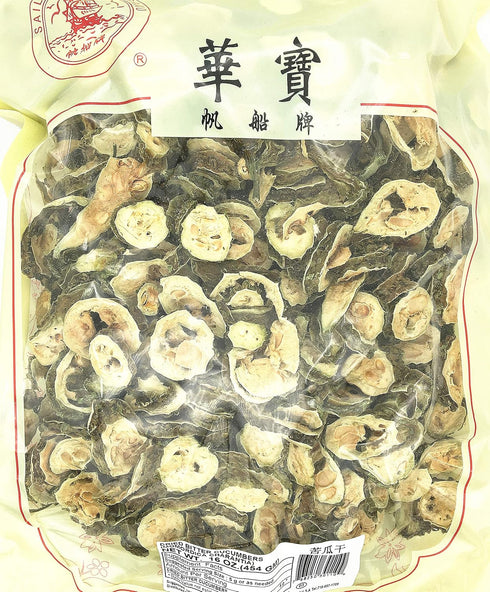 Greenlike Bitter Melon FruitKu Gua GanFruit of Momordica charantia Linn.16oz