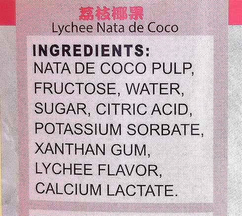 Tasty Kitchen 35 1 (2-Piece Set) Bolle Lychee Nata De Coco Coconut Jelly Topping Boba Bubble Tea Ingredient Ounce