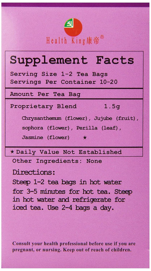 Health King Chrysanthemum Vascuflow Herb Tea, 20 Count Box