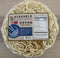 Generic E FU LONGEVITY NOODLES YI MEIN E-FU, NO MSG, HOI TIN FOOD