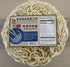Generic E FU LONGEVITY NOODLES YI MEIN E-FU, NO MSG, HOI TIN FOOD