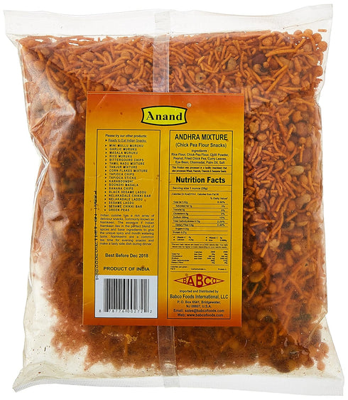 Anand 400 , Andhra Mixture (Chick Pea Flour Snacks), Grams(gm)