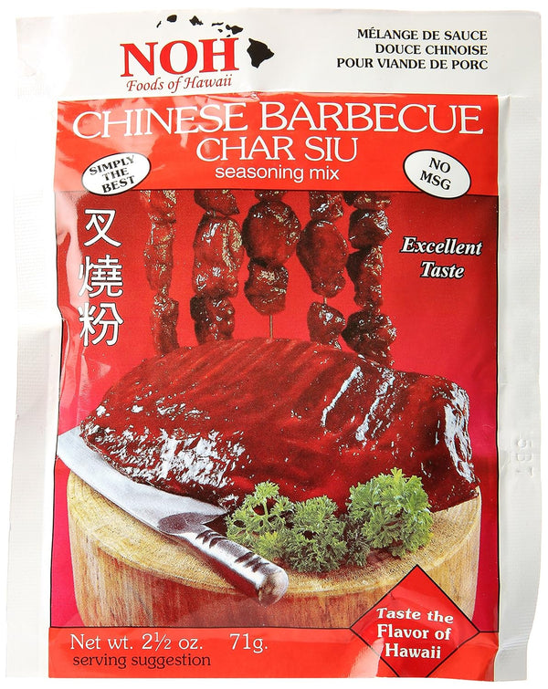 NOH Chinese BBQ Char Siu Seasoning